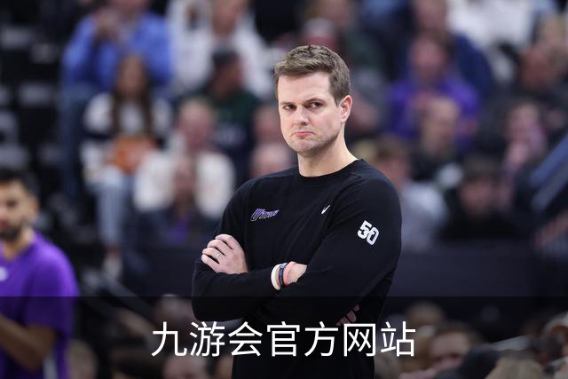 九游会官方网站公司简介